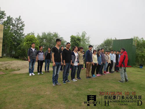 列隊集合