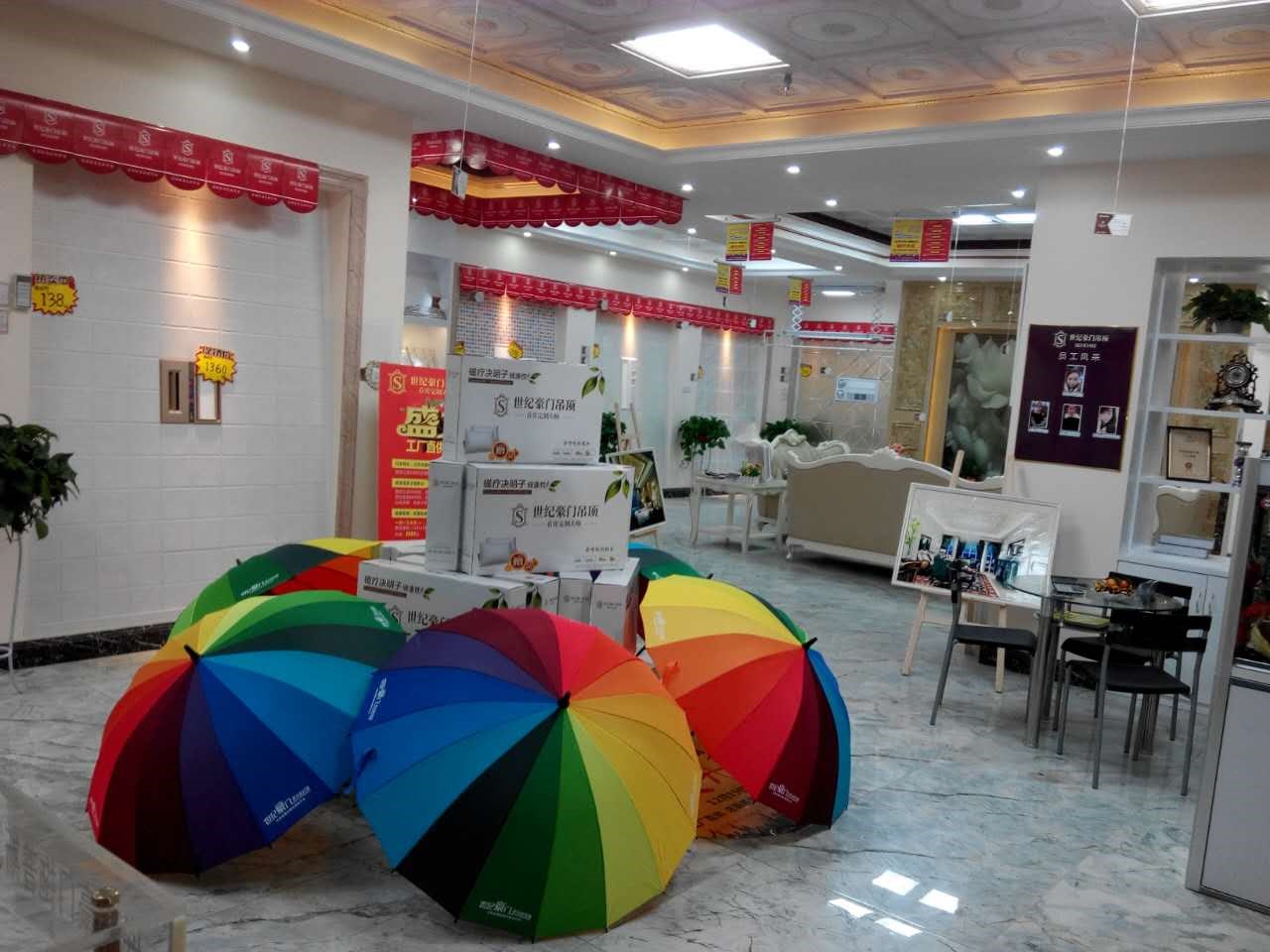 婁底黃總：講訴如何做到一天營(yíng)業(yè)額達(dá)到前任一年的總營(yíng)業(yè)額