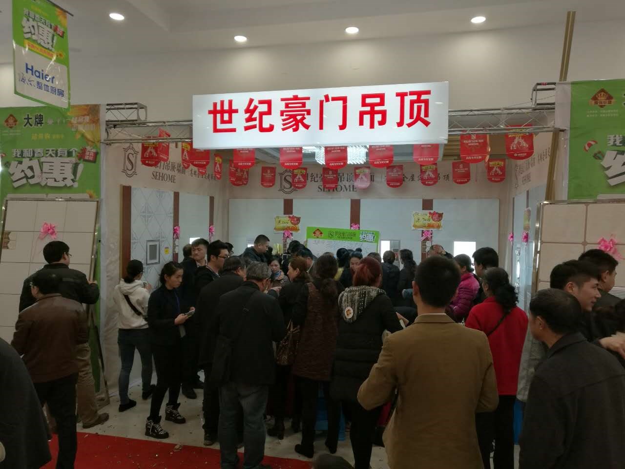 亮劍市場(chǎng)，你不能錯(cuò)過(guò)的三月大促
