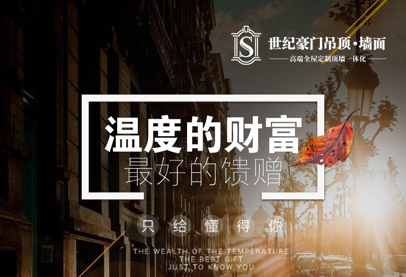 浴室取暖用什么,讓你冬天愛上洗澡