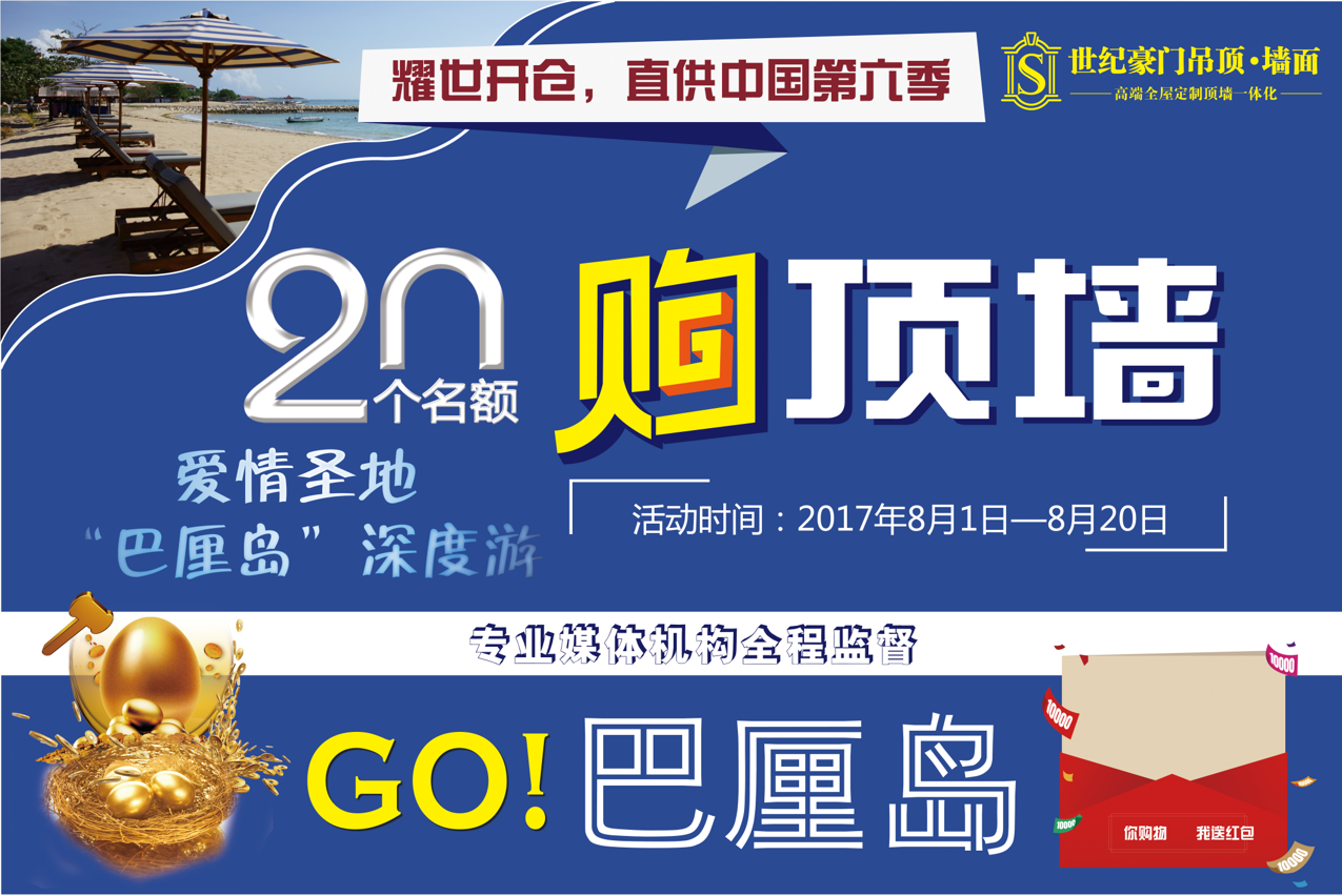 您有一份七夕浪漫大禮等您領?。ò屠鍗u中獎名單）