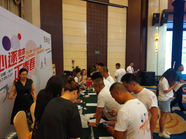 微信截圖_20190730085529.png