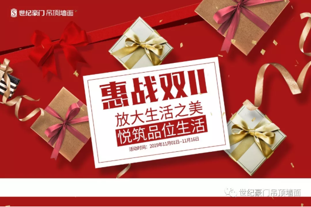 微信截圖_20191030155707.png