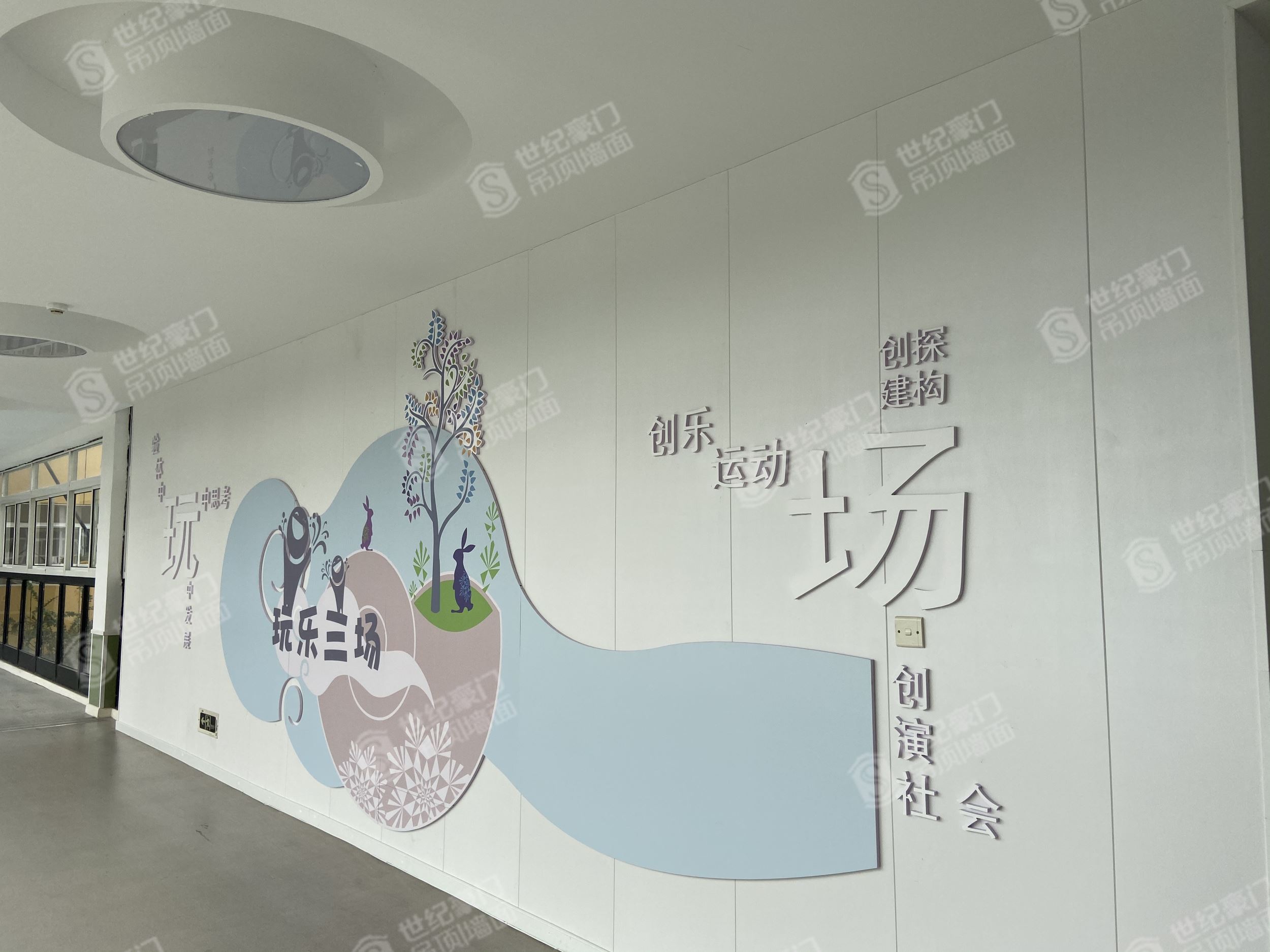 微信圖片_201911021014169.jpg 微信圖片_201911021014169.jpg