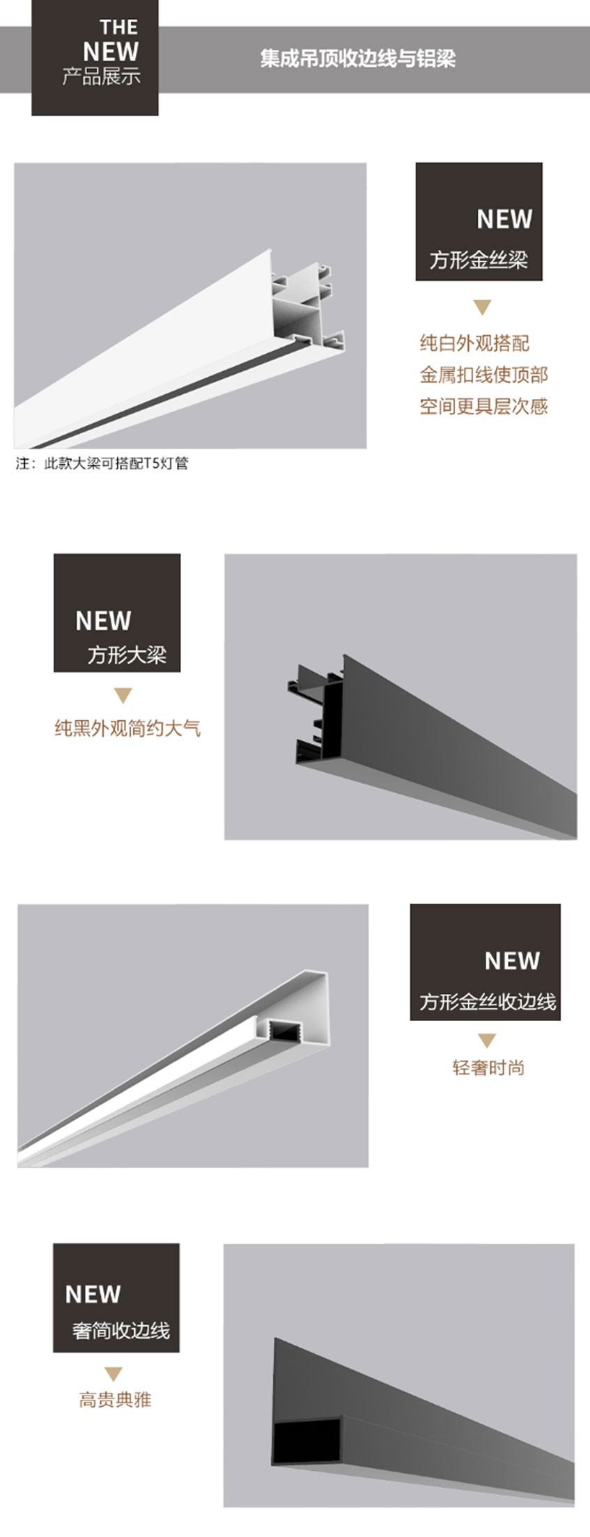 產(chǎn)品.jpg