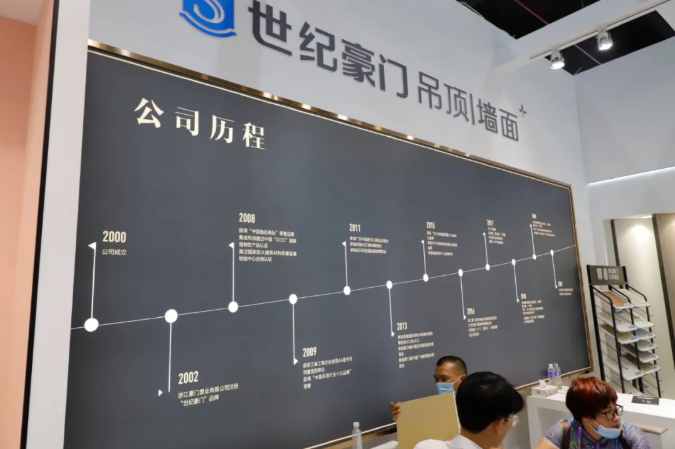 微信截圖_20200908140916.png