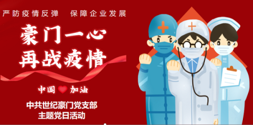 微信截圖_20210115140015.png