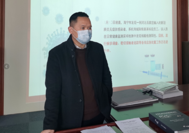 微信截圖_20210115164603.png