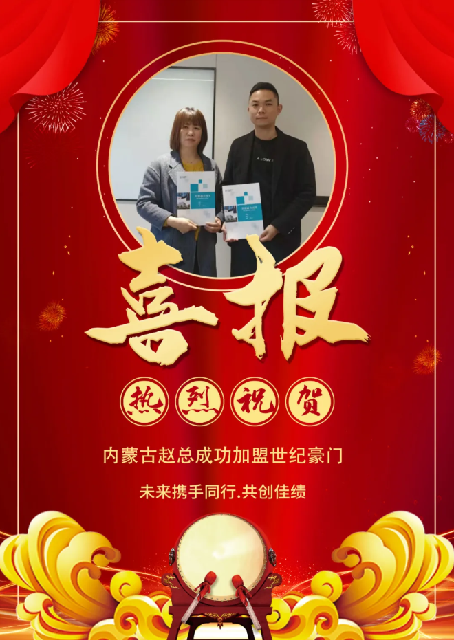 QQ截圖20210316155734.png