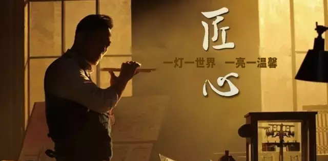 【新品推薦】一盞燈，點(diǎn)亮一個(gè)家，溫暖一個(gè)小世界