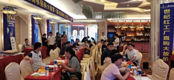 業(yè)主聯(lián)誼！合肥世紀(jì)豪門小區(qū)專場團(tuán)購會圓滿落幕