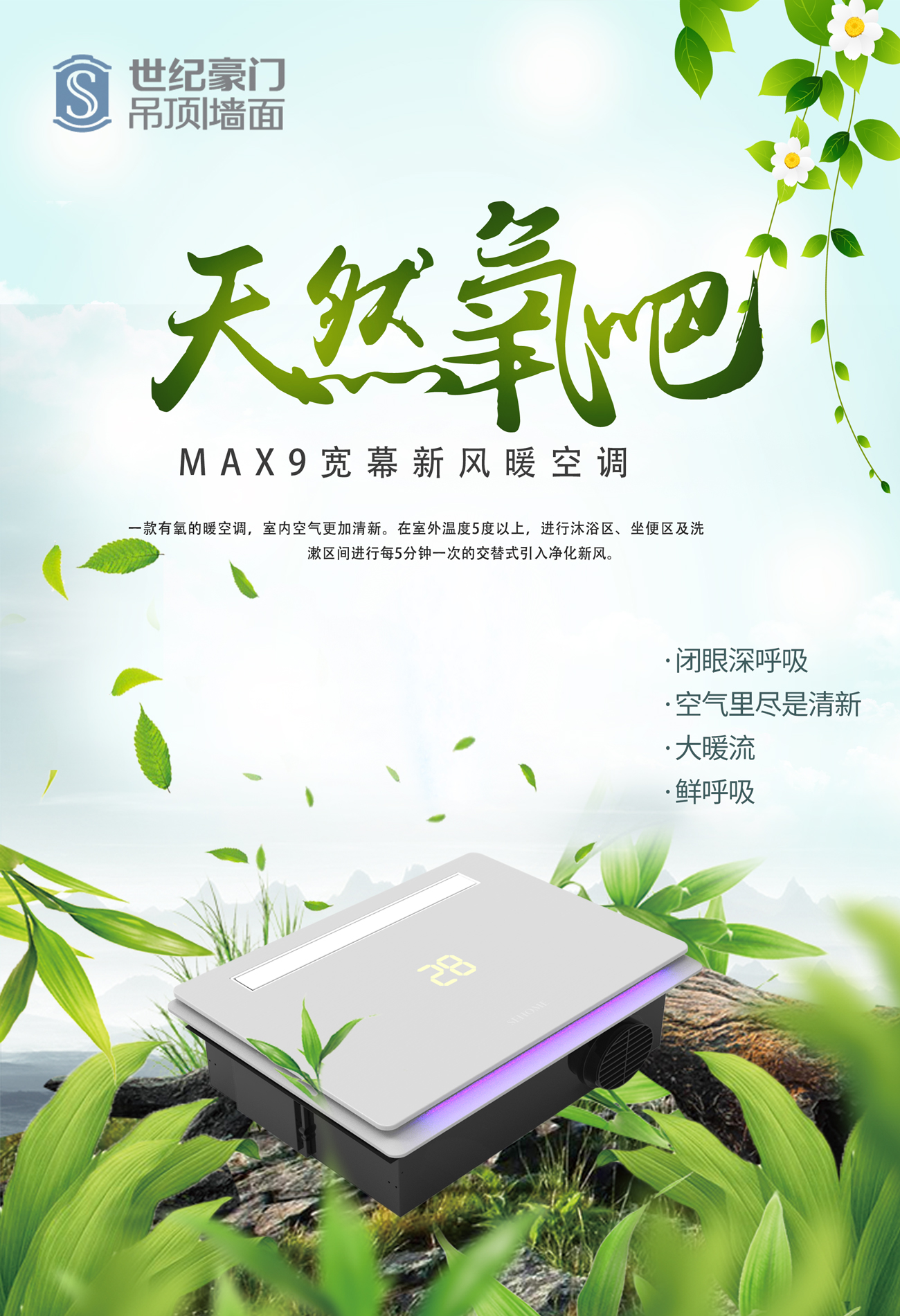 甜過(guò)“現(xiàn)”男友！最強(qiáng)七夕秘籍已安排~