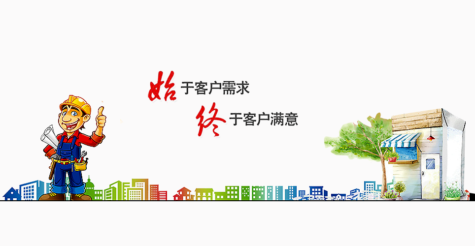 【致敬最美逆風者⑧】專業與服務并重，全力鑄就品牌風范