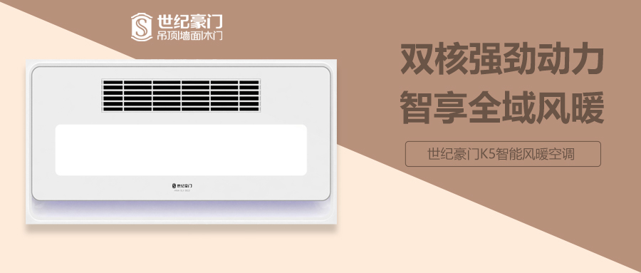 一分鐘育兒經(jīng) | 讓寶寶洗澡不著涼竅門是什么你知道嗎?