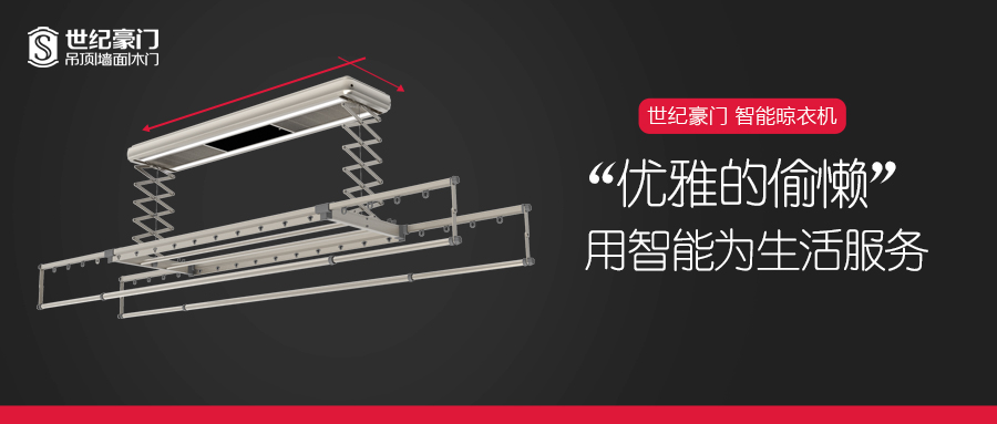 感恩節(jié) ▏愛(ài)他，請(qǐng)讓他放心“偷懶”！
