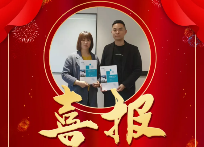 乘東風開啟新征程，恭喜內蒙古趙總成功加盟！