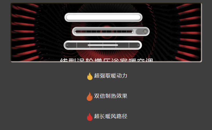有TA在，第二輪寒潮又有何懼？
