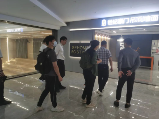 熱烈歡迎火星人集成灶董事長一行蒞臨世紀(jì)豪門參觀考察
