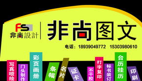 考試誠信是成功的基石 從教育大局到點滴踐行